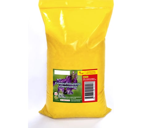 Семена люцерны МосАгроГрупп 1 кг ВИ000006