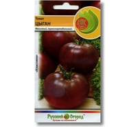 Семена РУССКИЙ ОГОРОД Томат Цыган 0.1 г 300146