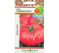 Семена РУССКИЙ ОГОРОД Томат Розовый гигант 0.1 г 300140