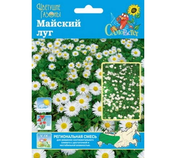 Семена РУССКИЙ ОГОРОД Газон цветущий Майский луг 30 г 751025 1