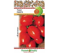 Семена РУССКИЙ ОГОРОД Томат Ракета 0.3 г 300145