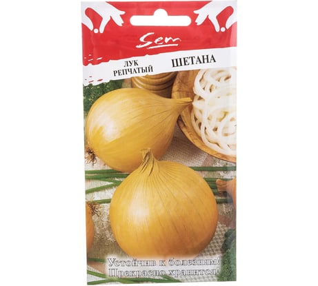 Семена РУССКИЙ ОГОРОД Лук репчатый Шетана 1 г 312229