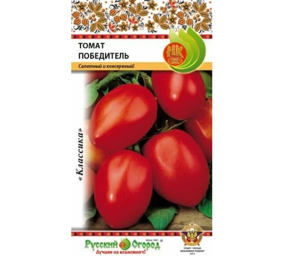 Семена РУССКИЙ ОГОРОД Томат Победитель 0.1 г 300314 1