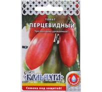 Семена РУССКИЙ ОГОРОД Томат Перцевидный Кольчуга 0.1 г Е00156