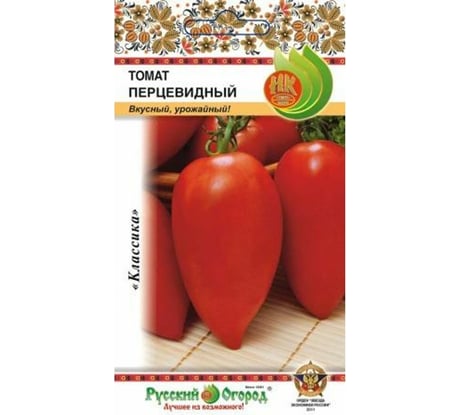 Семена РУССКИЙ ОГОРОД Томат Перцевидный 0.1 г 300156