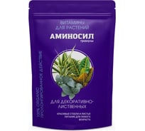 Удобрение Аминосил витамины для декоративно-лиственных, гранулы 700 г 4640259916439
