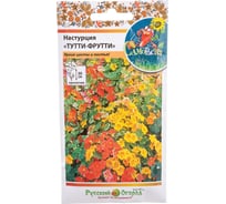 Семена РУССКИЙ ОГОРОД Цветы Настурция Тутти-фрутти ТФ смесь СР 2 г 703189