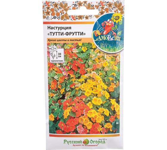 Семена РУССКИЙ ОГОРОД Цветы Настурция Тутти-фрутти ТФ смесь СР 2 г 703189