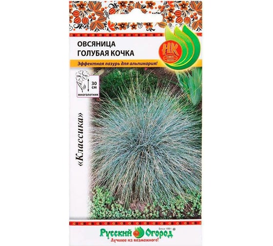 Семена РУССКИЙ ОГОРОД Цветы Овсяница Голубая кочка 0.1 г 703232 1
