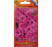 Семена РУССКИЙ ОГОРОД Цветы Петуния Супертуния Парпл F1 6 шт. 783278