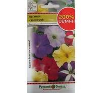 Семена РУССКИЙ ОГОРОД Цветы Петуния Уникум смесь 200% 0.2 г 713280