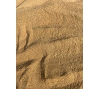 Табачная пыль Химактив 20кг rfbs_tabachnaiapil_20_kg