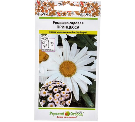 Семена РУССКИЙ ОГОРОД Цветы Ромашка садовая Принцесса 0.3 г 703511