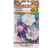 Семена РУССКИЙ ОГОРОД Цветы Скабиоза Загадка 0.15 г 703380