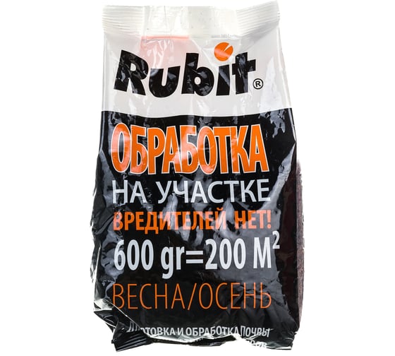 Гранулы для обработки участка от вредителей RUBIT Рофатокс 600 г 115453