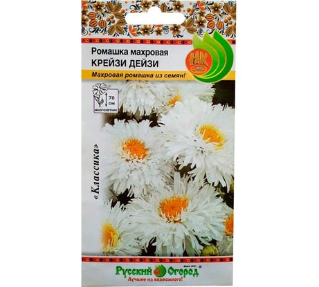 Семена РУССКИЙ ОГОРОД Цветы Ромашка Крейзи Дейзи махровая 25 шт. 703513
