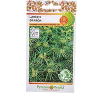 Семена РУССКИЙ ОГОРОД Цветы Циперус Фараон 0.01 г 736001