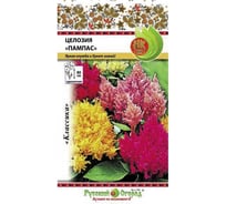 Семена РУССКИЙ ОГОРОД Цветы Целозия Пампас 0.3 г 703542