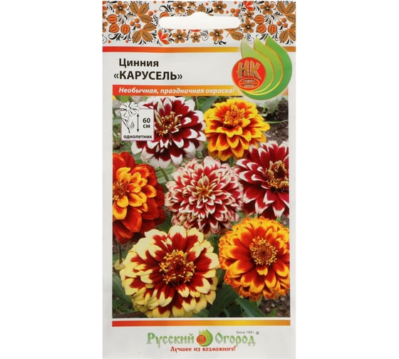 Семена РУССКИЙ ОГОРОД Цветы Цинния Карусель, смесь 0.3 г 703570 1