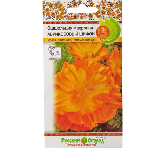 Семена РУССКИЙ ОГОРОД Цветы Эшшольция Абрикосовый шифон 0.05 г 703621 1