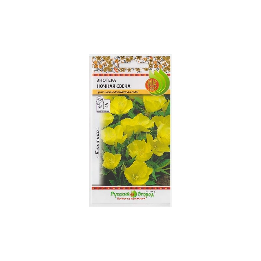 Семена РУССКИЙ ОГОРОД Цветы Энотера Ночная свеча 0.2 г 703607 ...