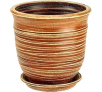 Горшок Сады Аурики 04 309 Цилиндр Волна коричневый, 27 см 063945