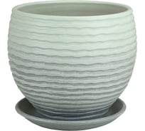 Горшок с поддоном Сады Аурики ЗЕФИР шар мятный/серый, 19 см 061628