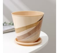 Горшок для цветов Доляна Каракум 0.8 л, бежевый 7306164