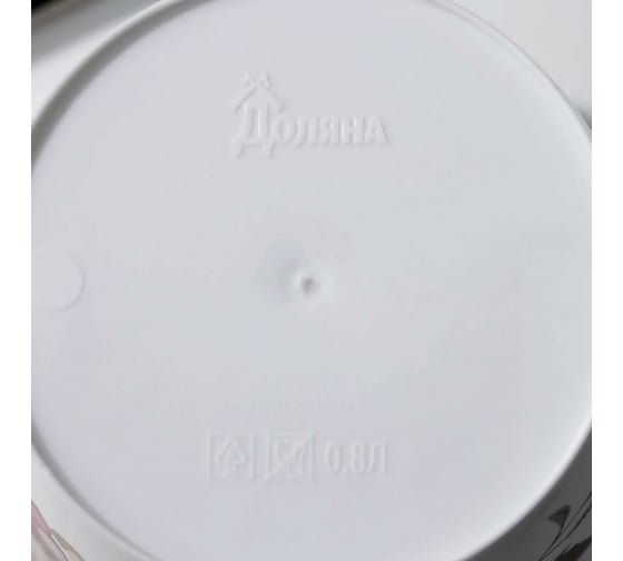 Горшок для цветов Доляна Фрезия 0.8 л, белый 7306177