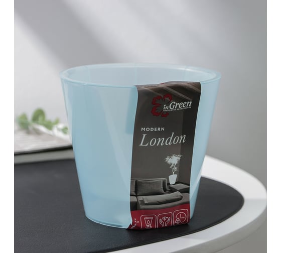 Горшок для цветов Сималенд London Orchid Mini 1 л, 125х113 см, голубой перламутровый 7689492