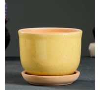 Цветочный горшок Сималенд Ломоносовский желтый, 0.7 л 7603581