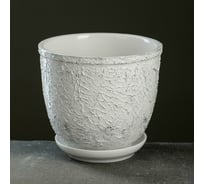 Цветочный горшок с поддоном Сималенд Белое серебро, 8 л 6912599