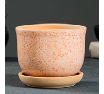 Цветочный горшок Сималенд Ломоносовский розовый, 0.7 л 7603583