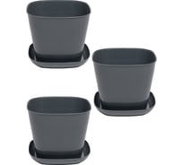 Кашпо квадратное Violet 2.5л, с поддоном, набор 3 шт, серый N-3825/3-18