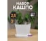 Кашпо квадратное Violet 2.5л, с поддоном, набор 3 шт, белый N-3825/3-06 2