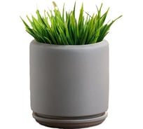 Кашпо Сималенд Линос круглое, матовое, серое, 0.8 л 7114217