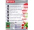 Гранулированное удобрение Bona Forte Professional CEOLONG RED, мешок 25 кг BF23010843 2