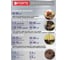 Гранулированное удобрение Bona Forte Professional CEOLONG RED, мешок 25 кг BF23010843 4