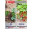 Гранулированное удобрение Bona Forte Professional CEOLONG RED, мешок 25 кг BF23010843 5