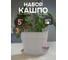 Кашпо квадратное Violet 5,0л с поддоном набор 3 шт агат N-3850/3-09 2