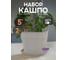 Кашпо квадратное Violet 5,0л с поддоном набор 2 шт агат N-3850/2-09 2