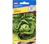 Семена Престиж-Семена Салат Ирбид 00032155