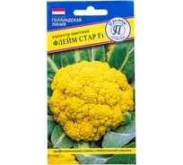 Семена Престиж-Семена Капуста цветная Флейм Стар F1 00032139