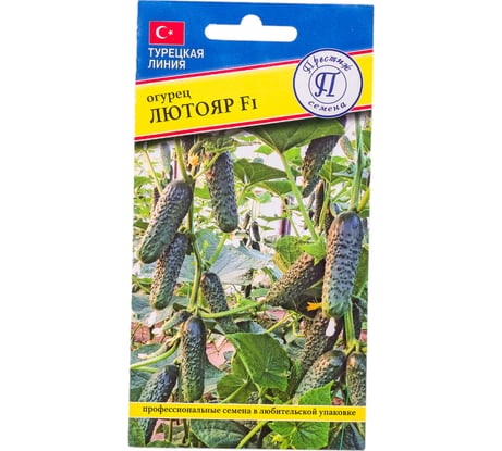 Семена Престиж-Семена Огурец Лютояр F1 00030059