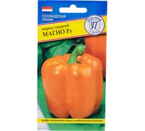 Семена Престиж-Семена Перец сладкий Магно F1 00030445