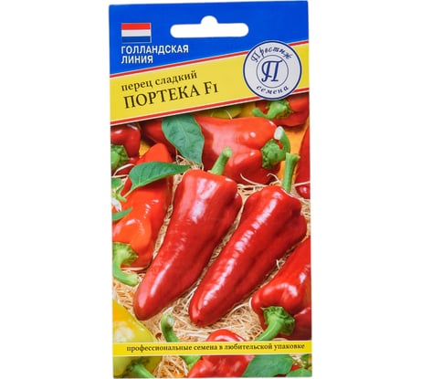Семена Престиж-Семена Перец сладкий Портека 00033976