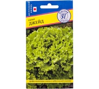 Семена Престиж-Семена Салат Джейд 00033076