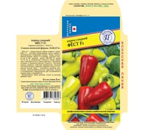Семена Престиж-Семена Перец сладкий Фест F1 00032074