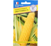 Семена Престиж-Семена Кукуруза сладкая Оватонна F1 00032143