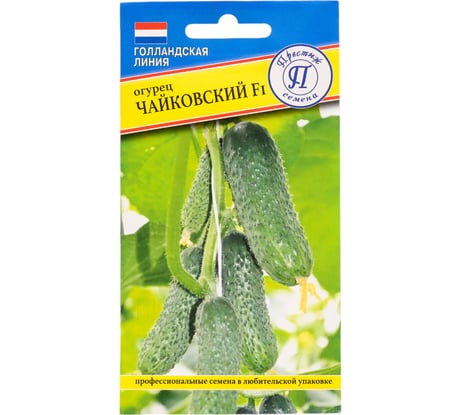 Семена Престиж-Семена Огурец Чайковский F1 00030921